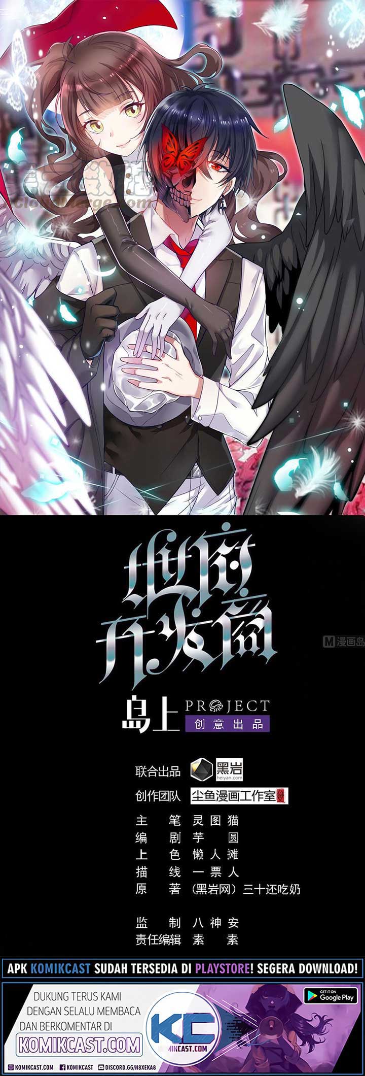 The Developer System (Hell’S Developer) Chapter 141 Gambar 2